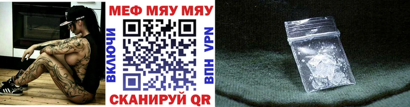 Хочу наркоту Строитель Конопля  НБОМе  ГАШ  Alpha-PVP 