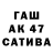 ТГК Wax klukvaoff