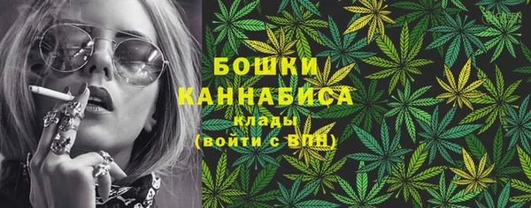 марки nbome Краснослободск