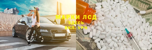 jwh Бабаево