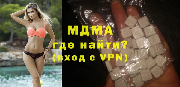 таблы Краснотурьинск