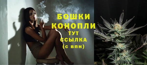 кокс Красноперекопск