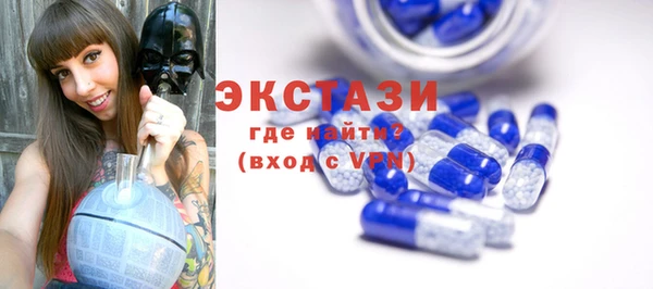 кокс Красноперекопск