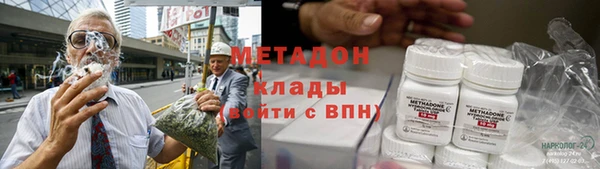 таблы Краснотурьинск