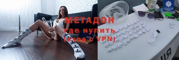 таблы Краснотурьинск