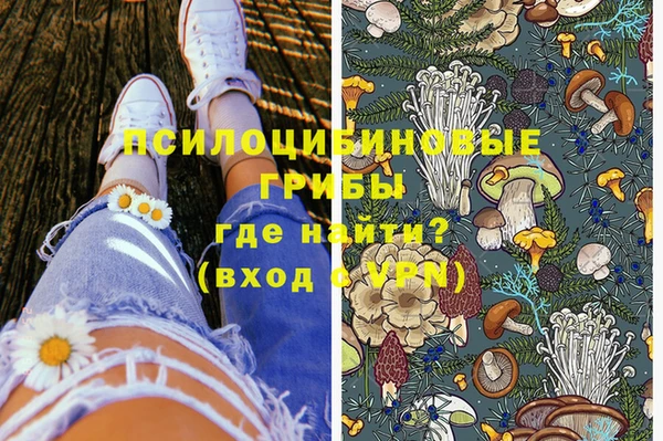 таблы Краснотурьинск