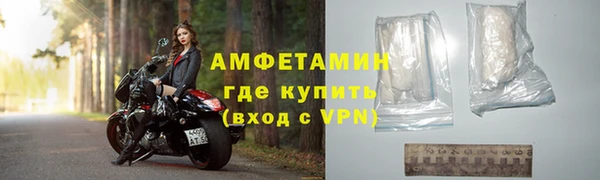 марки nbome Краснослободск