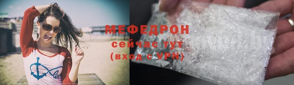 марки nbome Краснослободск