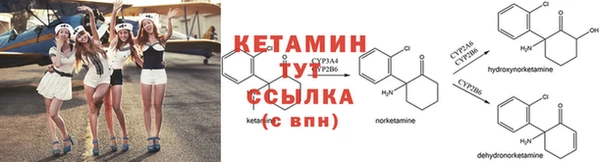 марки nbome Краснослободск