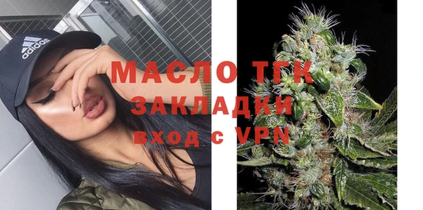 кокс Красноперекопск