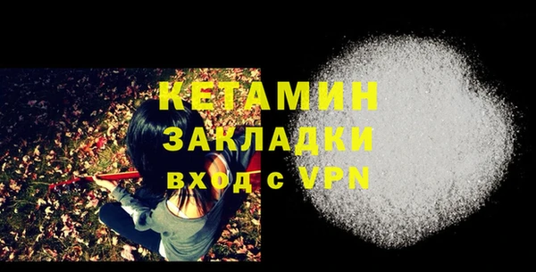 таблы Краснотурьинск