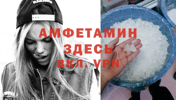марки nbome Краснослободск
