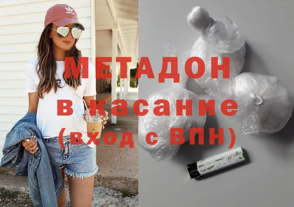 кокс Красноперекопск