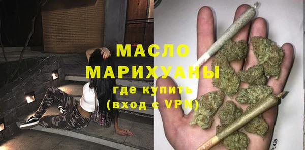 таблы Краснотурьинск