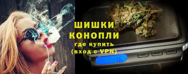 кокс Красноперекопск