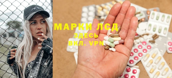 таблы Краснотурьинск