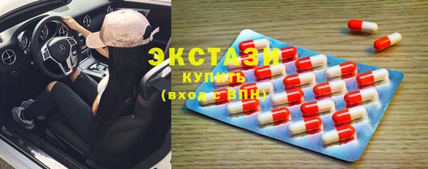таблы Краснотурьинск