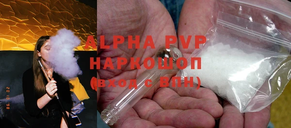 мефедрон мука Коряжма
