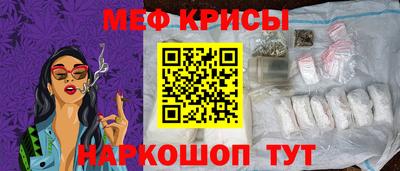 ALPHA PVP Обь