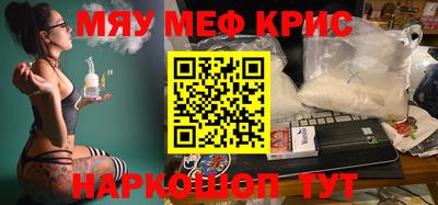 сатива Нягань