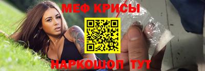сатива Нягань