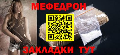 ALPHA PVP Обь