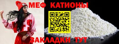 сатива Нягань