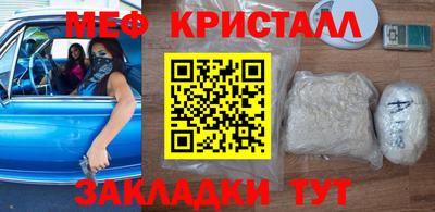 ALPHA PVP Обь