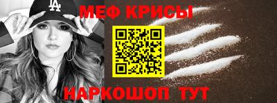 сатива Нягань