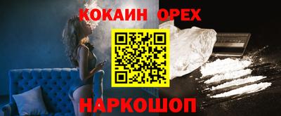 сатива Нягань
