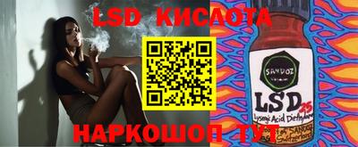 сатива Нягань