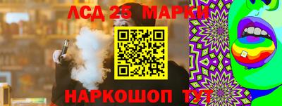 ALPHA PVP Обь
