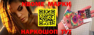ALPHA PVP Обь