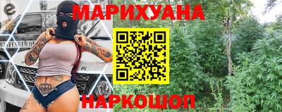 сатива Нягань