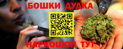 ALPHA PVP Обь