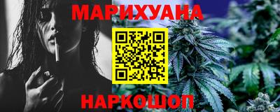 альфа пвп VHQ Обнинск