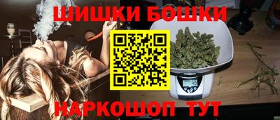 сатива Нягань