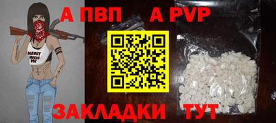 сатива Нягань