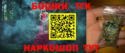 альфа пвп VHQ Обнинск