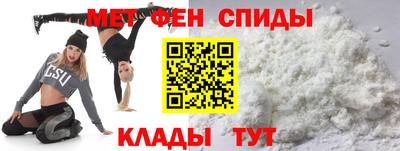 сатива Нягань