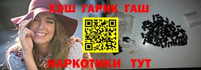 сатива Нягань