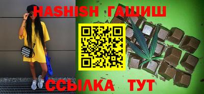 ALPHA PVP Обь