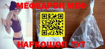 сатива Нягань