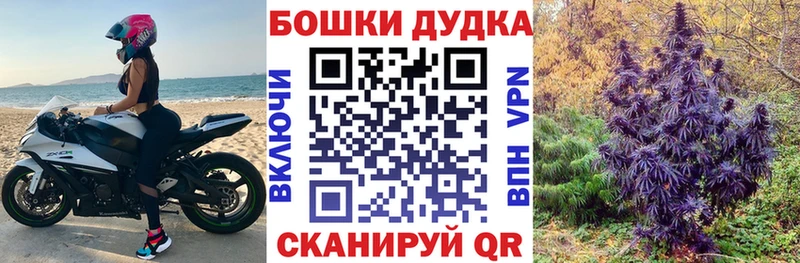 Канабис LSD WEED  Строитель 